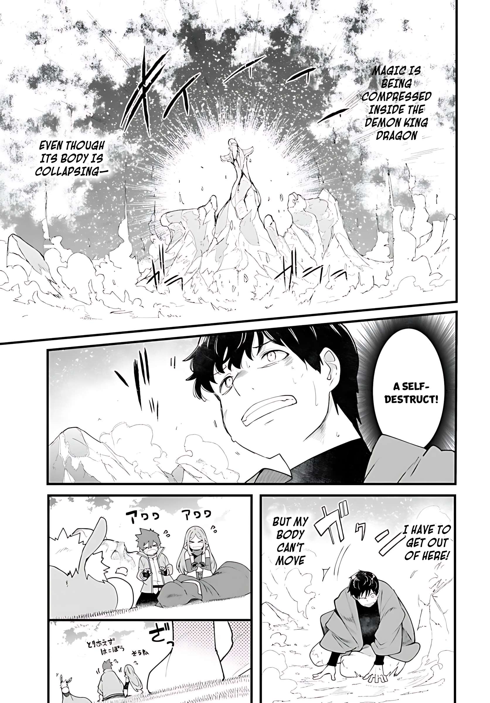 Seichou Cheat de Nandemo Dekiru You ni Natta ga, Mushoku Dake wa Yamerarenai You Desu Chapter 90 40